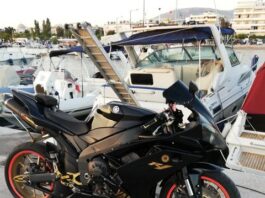 Yamaha YZF r1 - Καλλιθέα Αττικής